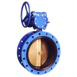 D343F涡轮法兰式软密封蝶阀